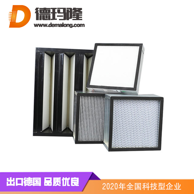 德瑪隆-馬鞍式空氣過濾器生產廠家