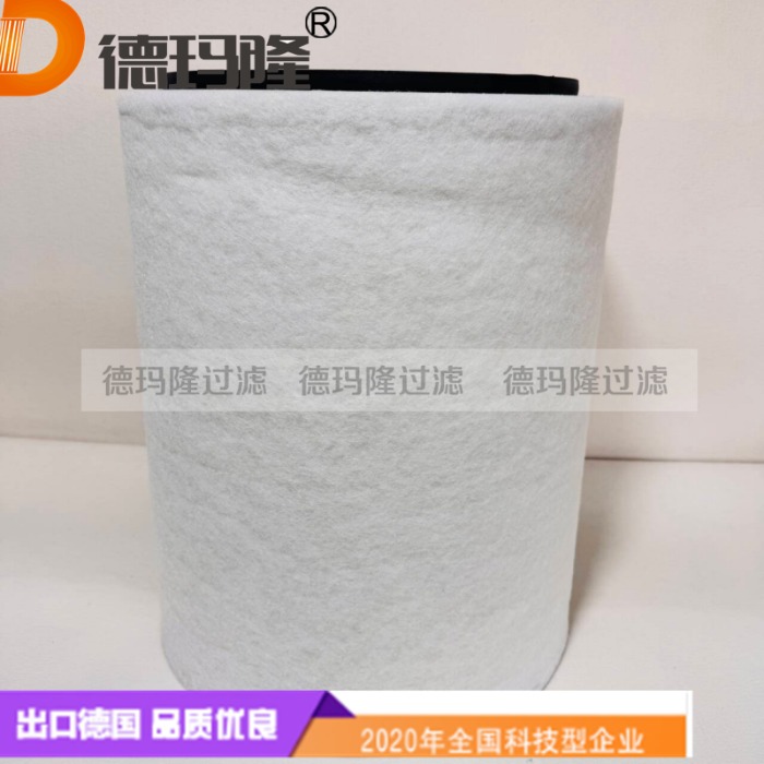  德瑪隆供應空壓機空氣濾芯CST71005