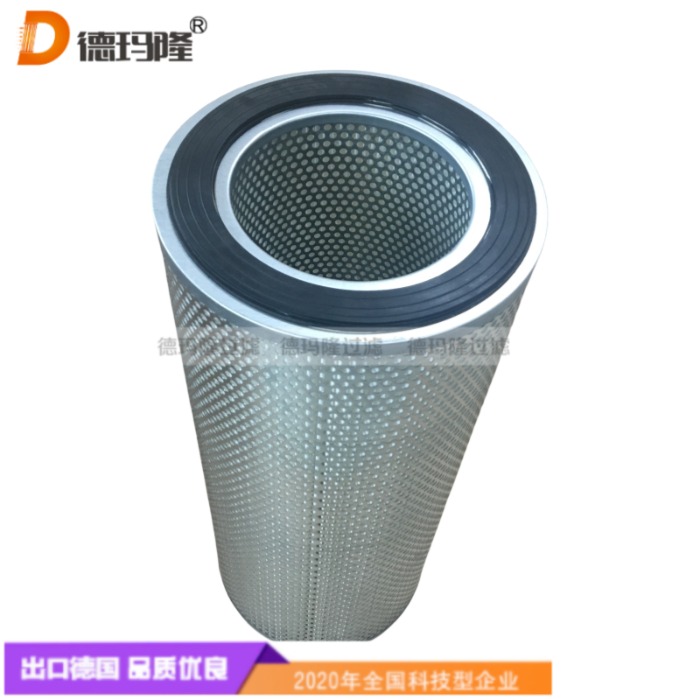 德瑪隆供應聚結濾芯531B0065H05