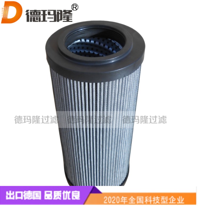 德瑪隆供應(yīng)液壓濾芯HF41L10VQ