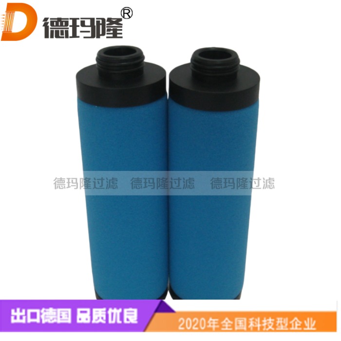 德瑪隆供應(yīng)精密濾芯1624.1829.06  1624182906