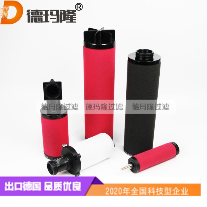 德瑪隆供應(yīng)精密濾芯CP3025XL