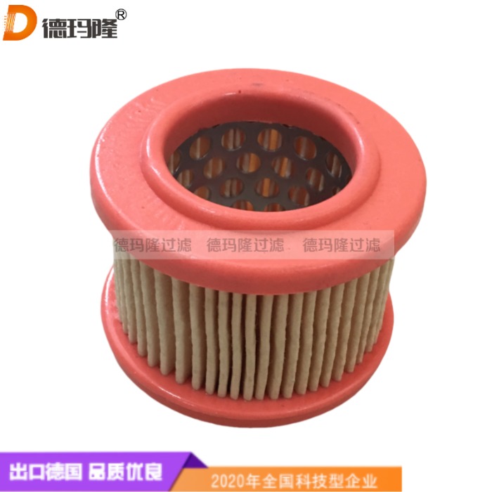 德瑪隆供應空氣呼吸器濾芯EBB31CD 