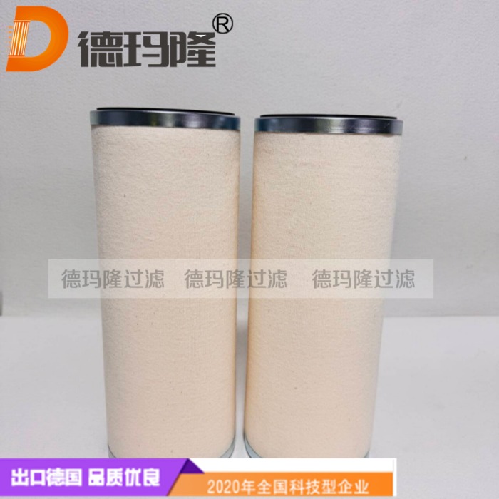 德瑪隆供應(yīng)分離濾芯08020723KD  K.3-842/3001388