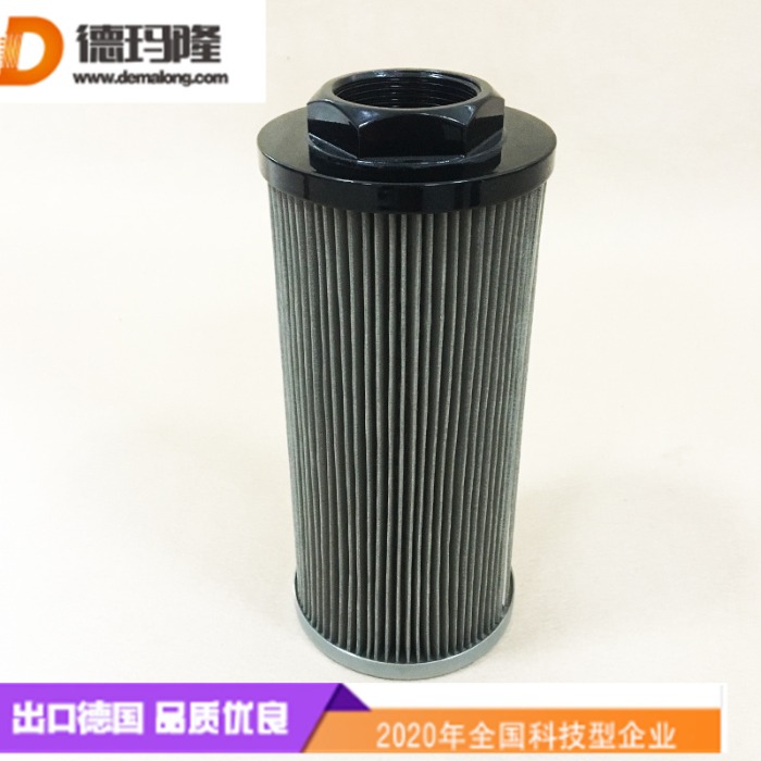 德瑪隆供應堆高機液壓油濾芯SH52349 UC1457 HHC11521