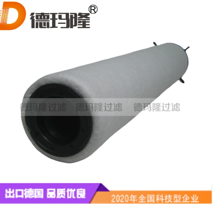 德瑪隆供應(yīng)精密濾芯CP3025ZL，P3TKA00ES9D