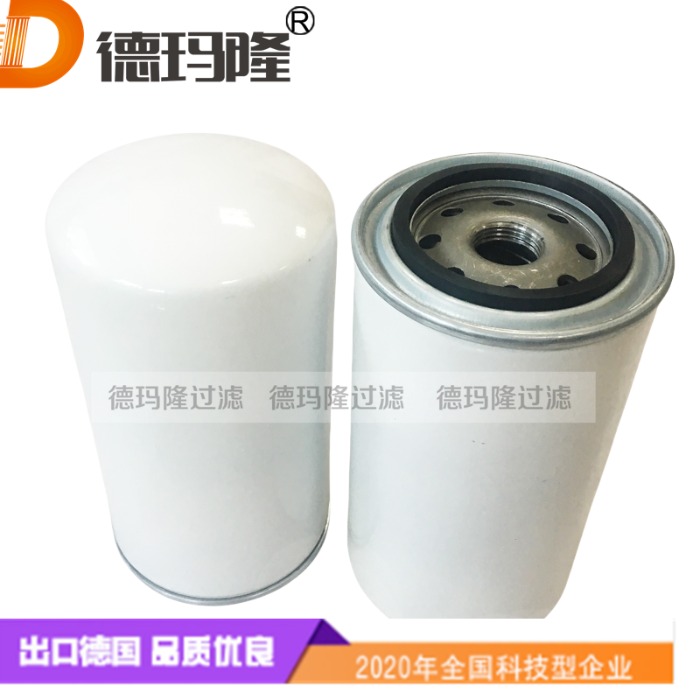 德瑪隆供應空壓機油濾芯70105 液壓油濾芯CS150.0.0P10.A 