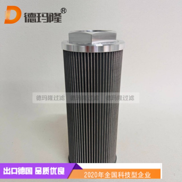  德瑪隆供應吸油濾芯PRF03150M