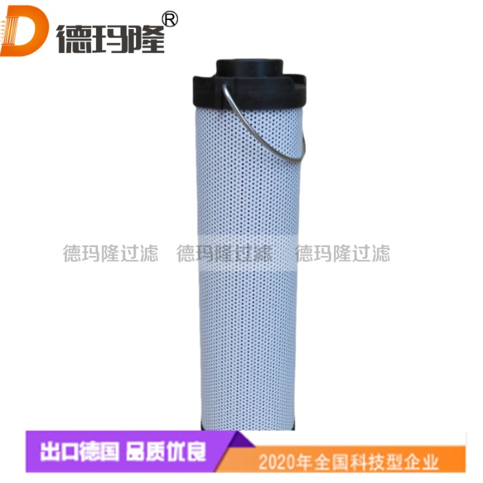 回油濾芯224429  P566991  德瑪隆廠家直銷(xiāo)