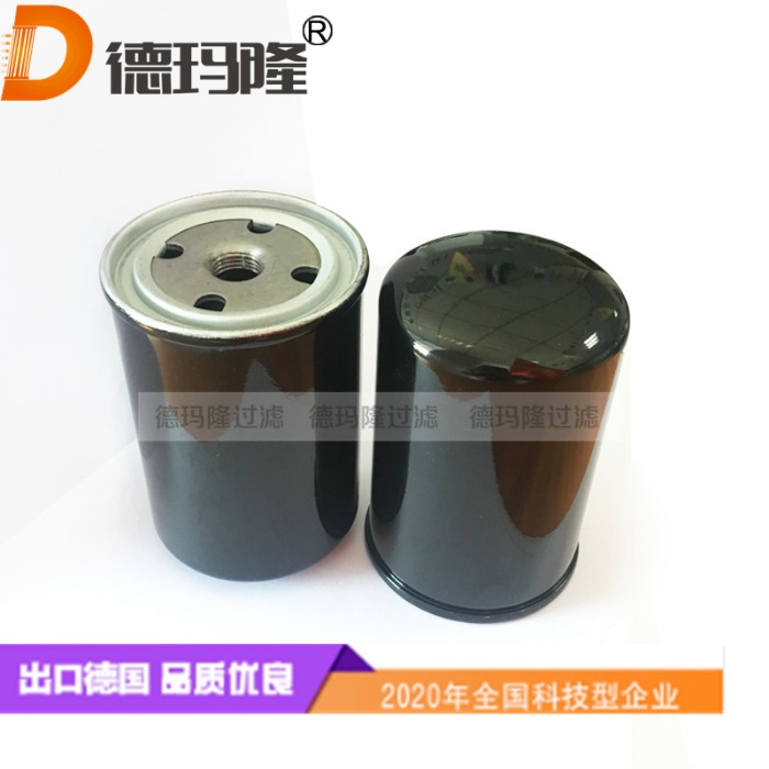 德瑪隆供應(yīng)YG11096950 高壓油濾芯