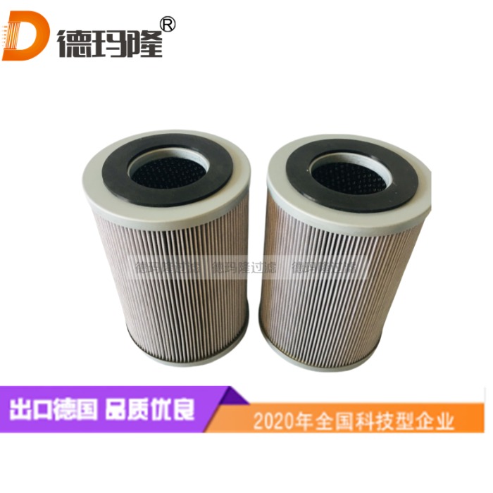 空壓機(jī)油濾芯MACAAP1404040-00117  德瑪隆廠家供應(yīng)