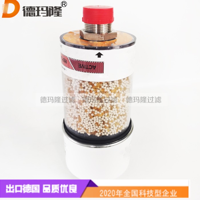 德瑪隆供應(yīng)樹脂呼吸器FG-4-CN